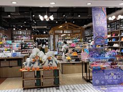 -北京华联购物中心(同成街店)