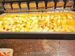 烤嫩豆腐-很久以前羊肉串(南京路第一百货店)