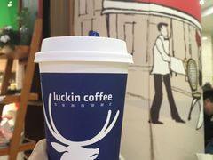-luckincoffee瑞幸咖啡(香港名店街店)