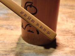 -马灯部落·西湖边的创意山景餐厅(虎跑动物园店)