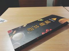 -乐凯撒披萨(南山书城店)
