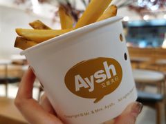 -艾薯夫妇Aysh(福田星河COCOPark店)