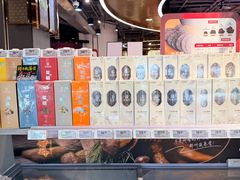 -Olé精品超市(广州太古汇店)