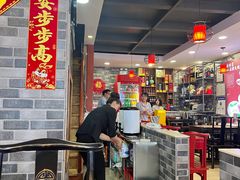 -吴记百姓菜馆·北京菜·烤鸭(故宫店)