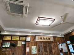 -何记面馆(龙泉山店)