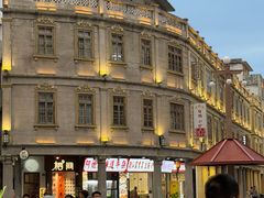 -汕头市小公园