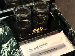 -Yolo私汤温泉设计师酒店(重庆南滨路店)