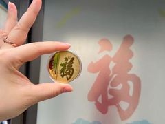 -恭王府博物馆