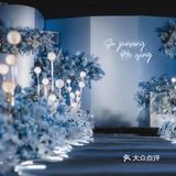 高级感雾霾蓝婚礼