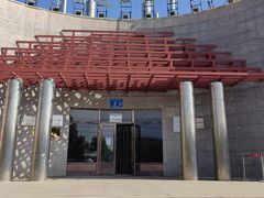 -昂昂溪遗址博物馆