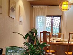 -半山•草庐玖厨(机场路店)