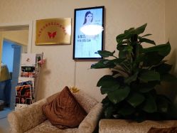 -紫洁俪方（北京）医疗美容