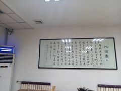 -东关赵记粉汤羊血(兴庆北路店)