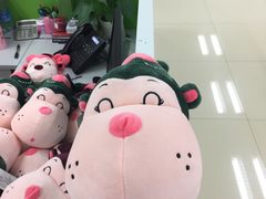 -御品堂养生馆(五星店)