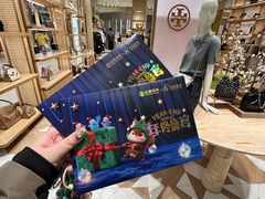 -松雷商业(南岗店)