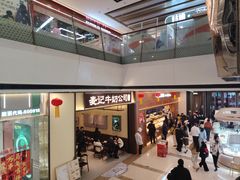 -万达广场(南京江宁店)