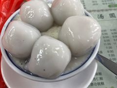-阿三麻蓉汤圆(顺光大厦店)