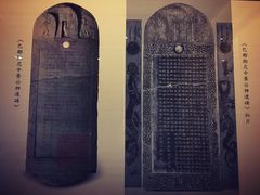 -重庆中国三峡博物馆(重庆博物馆)