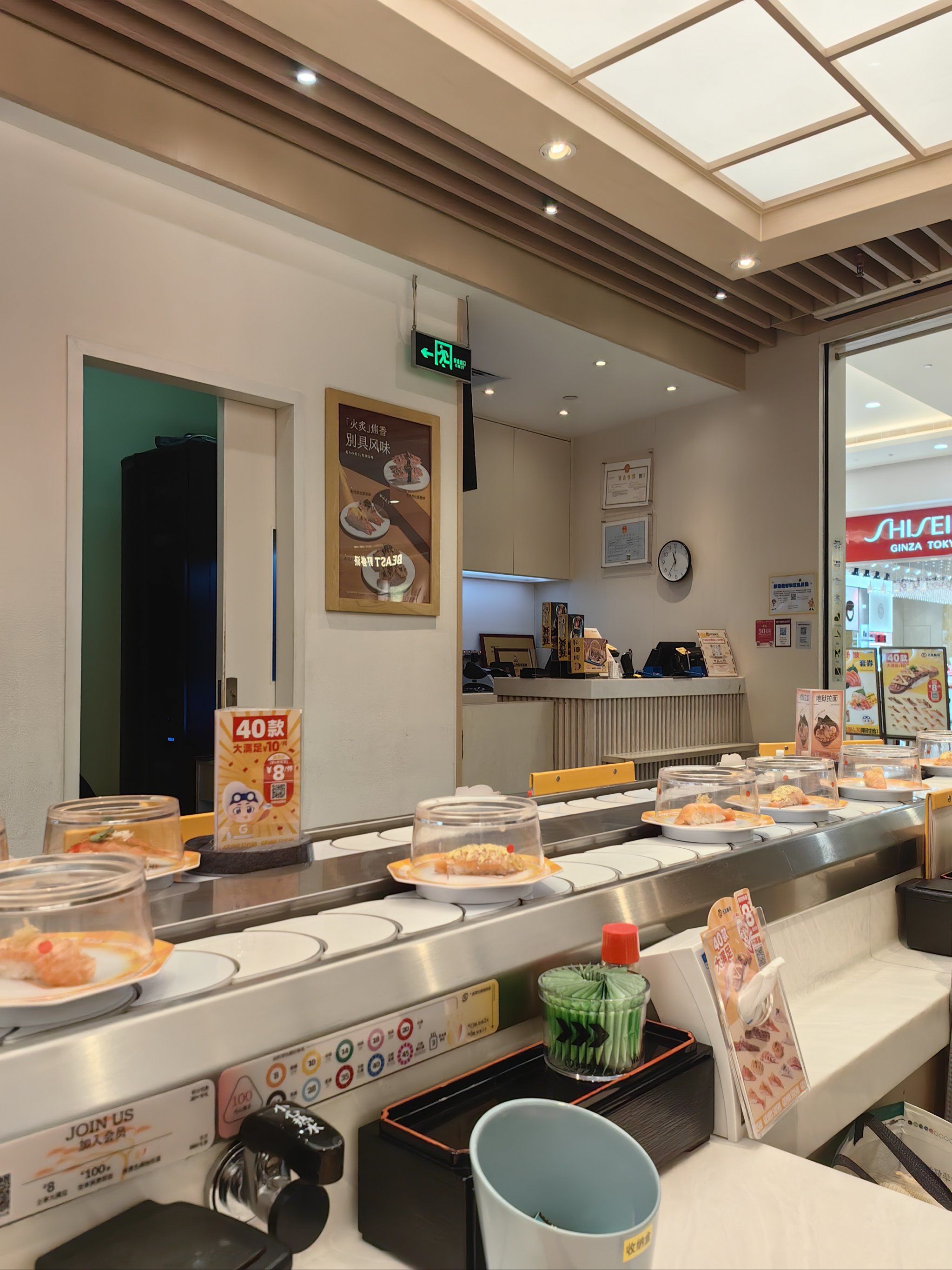 年轻人种草的旋转寿司