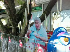 android_upload_pic-湿地轩