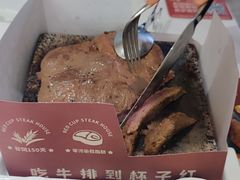 -杯子红牛排(创意产业园店)