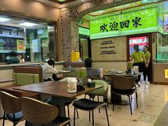 -丝路传奇·中国拉面航母店(北医三院店)