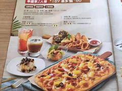-必胜客(万达百货店)