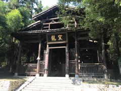 -景德镇古窑民俗博览区