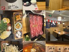 -牛匠和牛寿喜锅(西安总店)