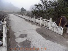 -祁门牯牛降观音堂风景区