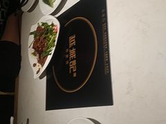 -越城记黑鱼煲(万达店)