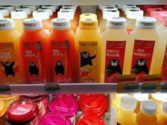 -喜士多便利店(打浦店)