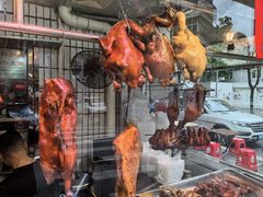 -程记烧腊快餐店(松园南街店)