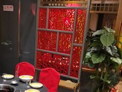 -芦月轩羊蝎子(劲松店)