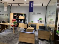 -伟豪办公家具(宝山东明家具店)