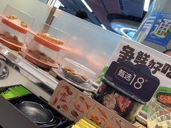 -争鲜回转寿司(通州万达店)