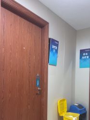 -上海宏康医院·医疗美容科