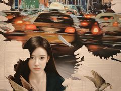 -四川美术馆