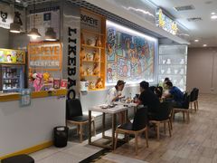 -BOPEYE·波派炸鸡(九霄天地店)