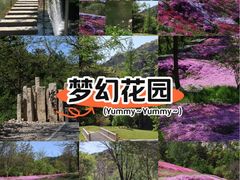-昆嵛山石门里景区