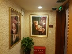点击看大图 -馨月汇·一悦馨香月子中心(前滩店)