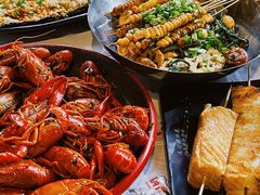 -九村烤脑花(大石坝总店)