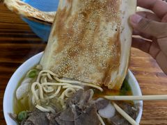 -王老三清真牛肉汤