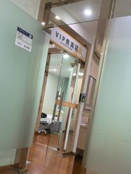 -武汉五洲整形外科医院