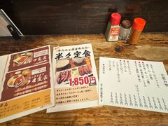 -味太助 本店