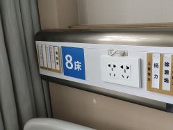 -四川华美紫馨整形外科医院