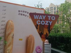 -北京清河万象汇