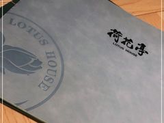 -荷花亭·湖北融合菜(十堰武商MALL店)