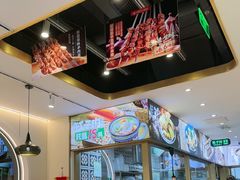 -西域胡氏大盘鸡(谈固店)