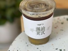 -Cafe on warm(丹霞店)